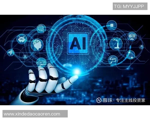 中国科技创新再加速 新一代人工智能技术迎来重大突破